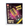 Bao Cao Su Supper Gold, Gân Gai, Siêu Kích Thích – Hộp 2 Cái - Ảnh 3