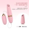 Bộ Trứng Rung LiLo 4 in1 Cao Cấp, Rung – Liếm – Xoay – Hút - Ảnh 3