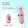 Bộ Trứng Rung LiLo 4 in1 Cao Cấp, Rung – Liếm – Xoay – Hút - Ảnh 4