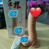 Dương Vật Giả Gắn Tường Rung Ngoáy Chất Liệu Mềm - Ảnh 3