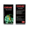 Bao Cao Su Gân, Gai, Bi, Chống Xuất Tinh Sớm Powermen Cá Ngựa Hộp 12 Chiếc - Ảnh 3
